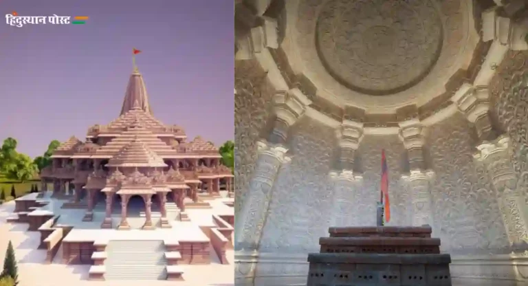 Ayodhya Ram Mandir : असा दिसतो मंदिराचा गाभारा; फोटो आला समोर