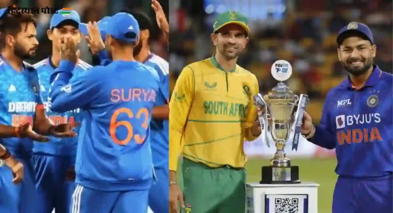 Ind vs SA T20 Series : मार्करम आणि सुर्यकुमार यांनी जेव्हा फ्रीडम मालिकेच्या चषकाचं अनावरण केलं 