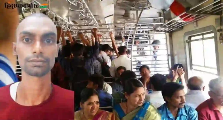 Train Beggar : ट्रेनमध्ये गाणी गाऊन भीक मागणारा निघाला सराईत मोबाईल चोर 