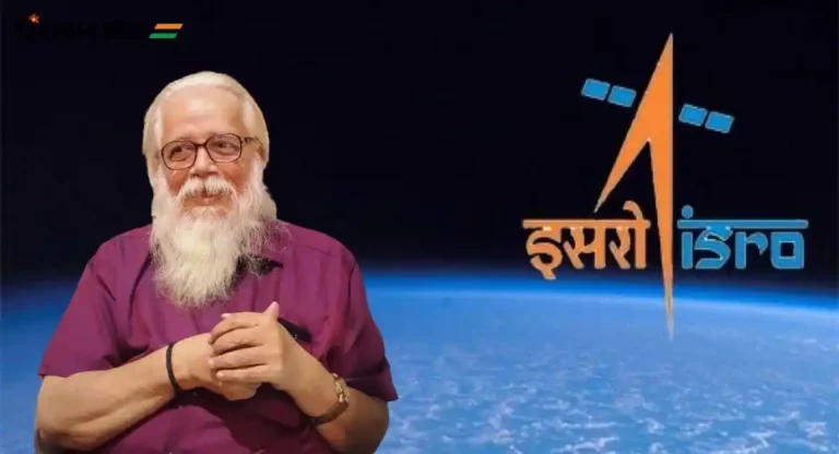 ISRO Scientist Nambi Narayanan: इस्रोचे शास्त्रज्ञ नंबी नारायणन