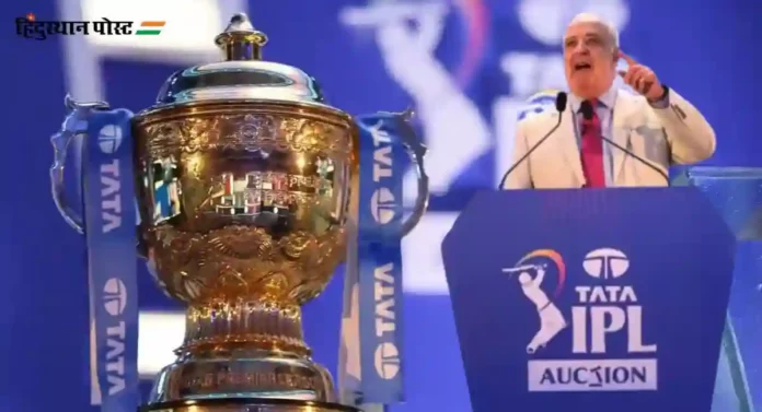 IPL Auction 2024 : आयपीएल लिलावासाठी खेळाडूंची यादी जाहीर, कुठल्या संघाकडे किती जागा, पैसे शिल्लक?