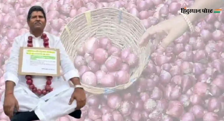 Onion Price : अहमदनगरातील कांद्याला रास्त भाव द्या; सदाशिव लोखंडे यांचे संसदेत आंदोलन