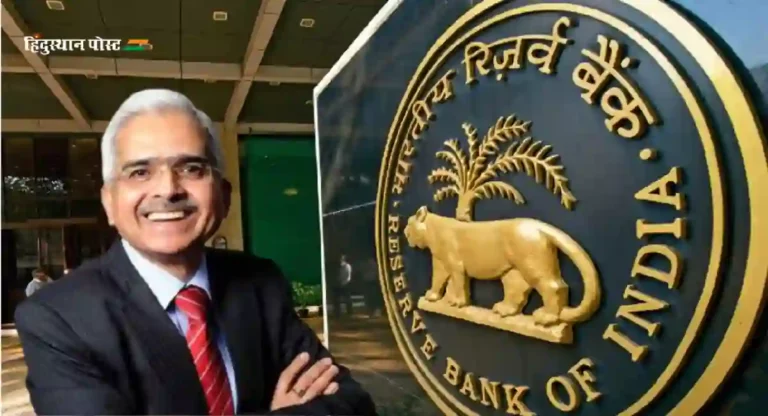 Interest Rates in India : व्याजदर कमी करण्यावर रिझर्व्ह बँक गव्हर्नर नेमकं काय म्हणाले?