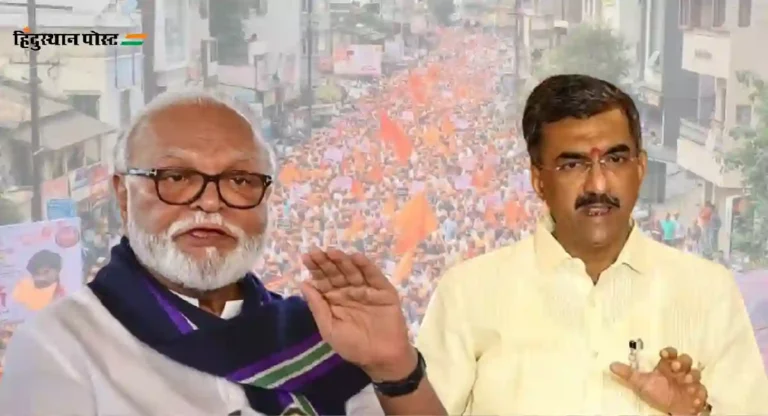 Maratha Reservation Ministers Conflict : मराठा आरक्षण विषयावर विधानसभेत मंत्र्यांमधीलच जातिप्रेम उघड