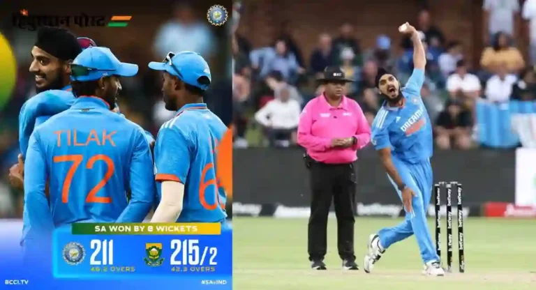 Ind vs SA 2nd ODI : गेबेखामधील दुसरा सामना ८ गडी राखून जिंकत दक्षिण आफ्रिकेची मालिकेत १-१ अशी बरोबरी 