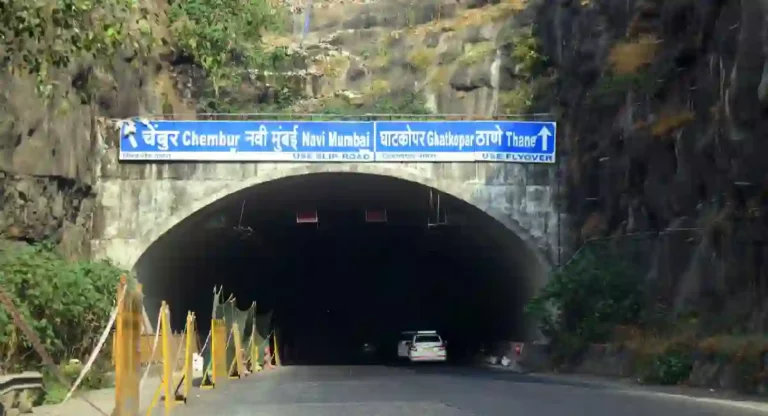 Eastern Freeway Tunnel : ईस्टर्न फ्री वे मार्गावरील बोगदा गळतीमुक्त