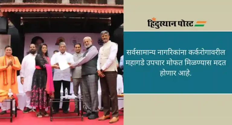 Pune: पुण्यातील ऐतिहासिक वास्तूंचे संवर्धन करण्यासाठी दानशूर व्यक्ती आणि संस्थांनी पुढाकार घ्यावा, उच्च आणि तंत्रशिक्षण मंत्री चंद्रकांत पाटील यांचे आवाहन