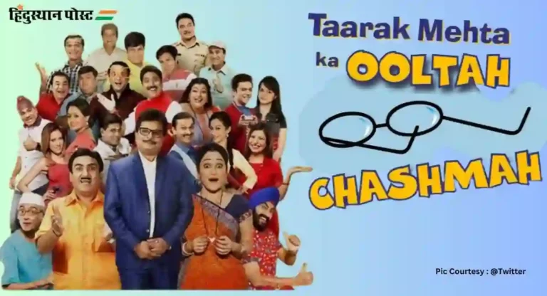 TMKOC : ’तारक मेहता का उल्टा चष्मा’ मधले तारक मेहता आहेत तरी कोण?