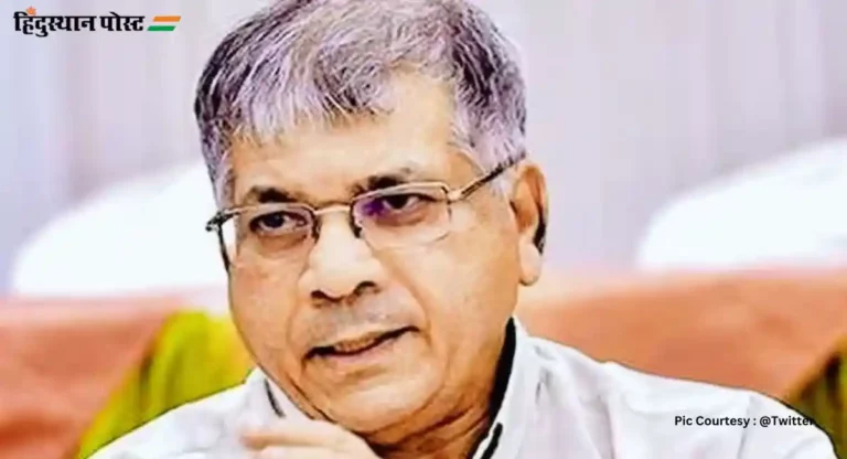 Prakash Ambedkar : प्रकाश आंबेडकर यांना काँग्रेस- राष्ट्रवादीचा विरोध? 