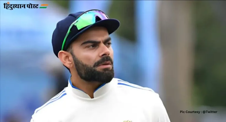 Virat Kohli : विराट कोहलीच्या नावावर ‘हा’ नवीन विक्रम 