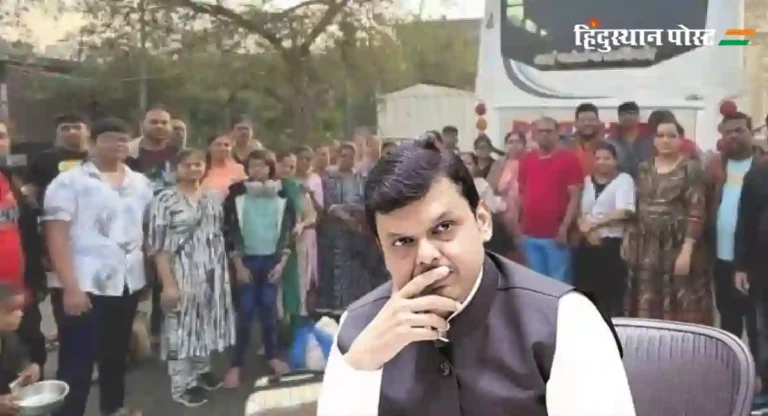 Devendra Fadnavis यांच्या मदतीने काठमांडू येथे अडकलेले ५८ भाविक मायदेशी परतले