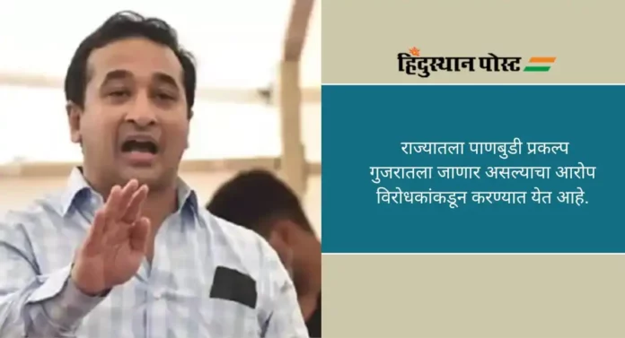 Nitesh Rane: नितेश राणेंचा कोकणातील पाणबुडी प्रकल्पावरून हल्लाबोल, विरोधक कोणतीही माहिती न घेता भुंकत असल्याची टीका