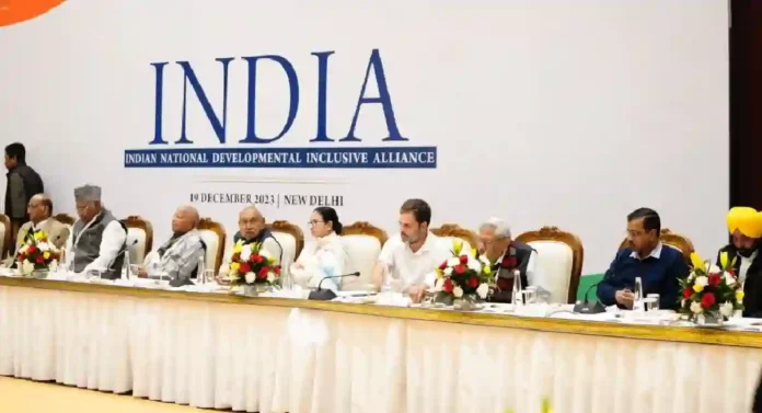 India Alliance : नव्या वर्षात इंडी आघाडी फुटणार ?; काय म्हणाले रवी राणा...