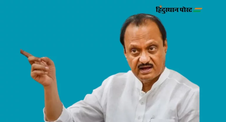 Ajit Pawar काश्मीरमध्ये निवडणूक लढणार; विधानसभेच्या ९० जागांसाठी उमेदवारांचा शोध सुरु