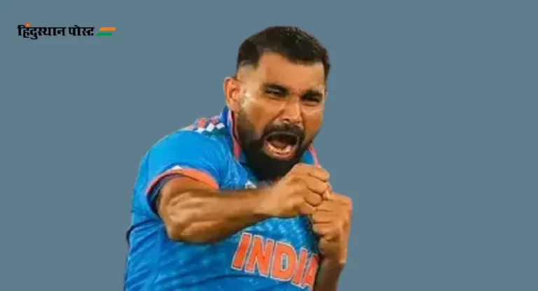 Mohammed Shami Surgery : मोहम्मद शामीच्या दुखऱ्या पायावर शस्त्रक्रिया 