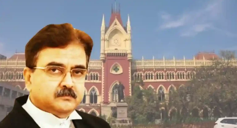 Calcutta High Court : न्यायमूर्तींचा वकिलाला अटक करण्याचा आदेश; बार असोसिएशनने घेतली ‘ही’ भूमिका