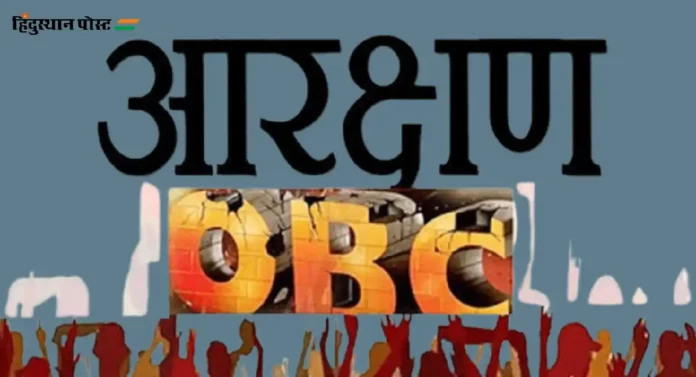 OBC Reservation : ओबीसी आरक्षण वाढवण्याचा प्रस्ताव विचाराधीन नाही - कपिल पाटील