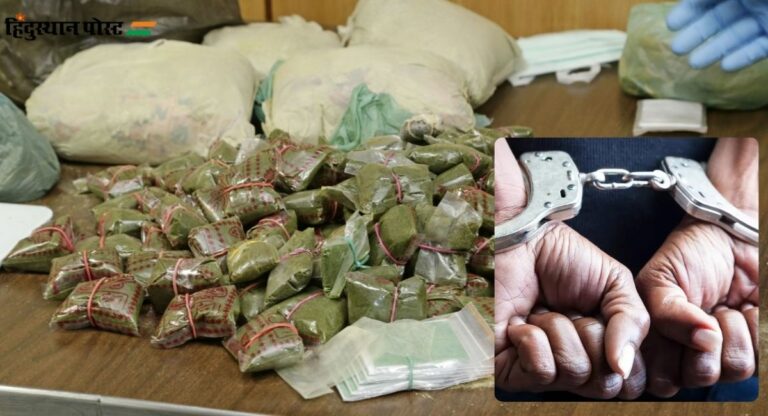 Thane – Drugs Seized : ठाण्यात वडवली खाडी किनारी झिंगाट, पोलिसांनी उतरवली नशा, ९५ जणांसह ८ लाखांचा अमली पदार्थ जप्त