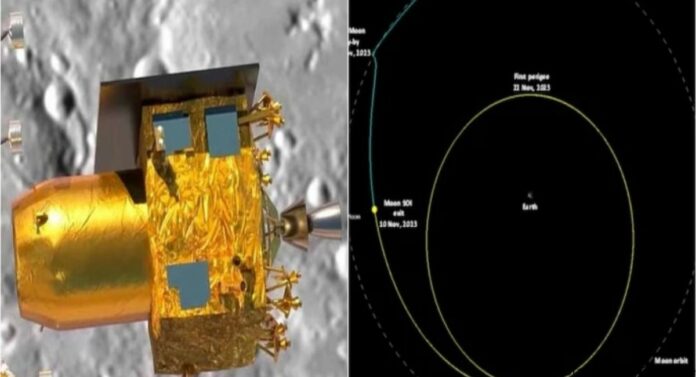 Chandrayan-4: इस्रोची चंद्रयान-४ची तयारी सुरू, मातीचे नमुने पृथ्वीवर आणण्याचे उद्दिष्ट