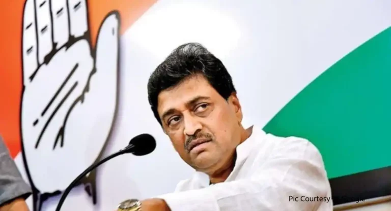 Ashok Chavan : अशोक चव्हाण भाजपात येणार; भाजपच्या खासदाराच्या वक्तव्याने राजकीय वर्तुळात चर्चा