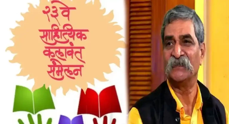 literature : साहित्यिक कलावंत संमेलनाच्या अध्यक्षपदी ज्येष्ठ कवी अशोक नायगावकर