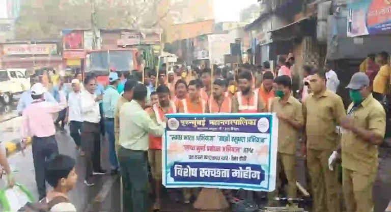 Mumbai Deep Cleaning Drive : मुंबईत सूक्ष्म पद्धतीची स्वच्छता मोहिम; १५ दिवसांतच उचलला १०४२ मेट्रिक टनाचा राडारोडा