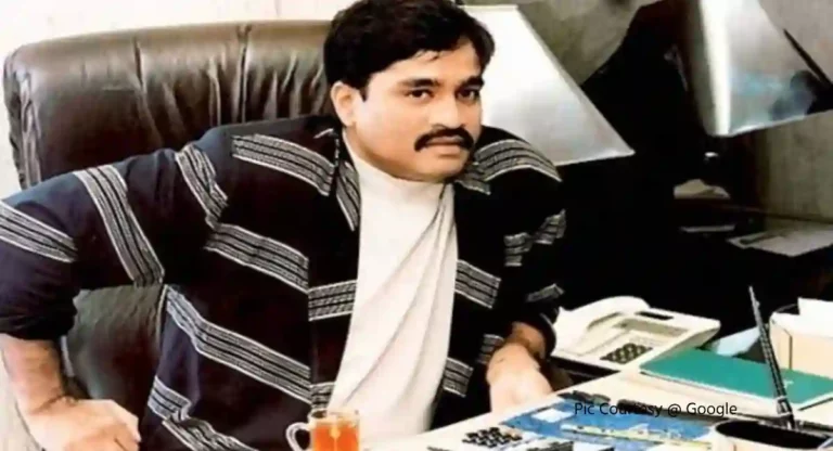 Dawood Ibrahim : हसीनाच्या मुलाने सांगितली दाऊद आणि त्याच्या भावांची पिलावळ