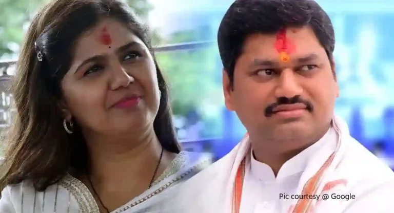 Dhananjay Munde : आमच्यातील संघर्ष संपला; पंकजा मुंडेंचे नाव घेत धनंजय मुंडेंनी केले जाहीर