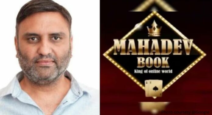 Mahadev Online Betting App Case: महादेव बेटिंग अॅपच्या मालकाला दुबईत अटक, भारतात आणण्याची तयारी सुरू