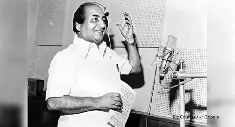 दैवी आवाज असलेले सुमधूर गायक Mohammad Rafi