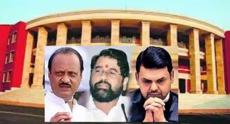 Maharashtra Assembly winter Session 2023: नागपुरात राजकीय ‘पारा’ चढणार