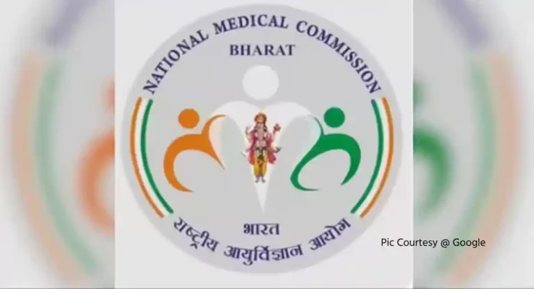 National Medical Council च्या लोगोमध्ये भगवान धन्वंतरीचा फोटो