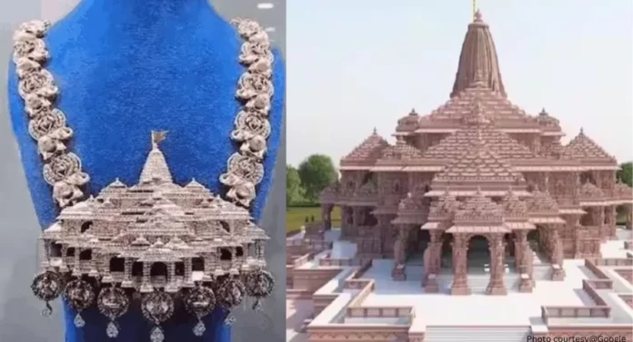 Ayodhya Ram Mandir: ५००० अमेरिकन हिऱ्यांपासून बनवलेला हार राम मंदिराला भेट देणार, काय आहे वैशिष्ट्य? वाचा सविस्तर...