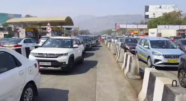 Mumbai Pune Expressway : सलग आलेल्या सुट्ट्यांमुळे मुंबई-पुणे एक्सप्रेसवेवर प्रचंड वाहतूक कोंडी