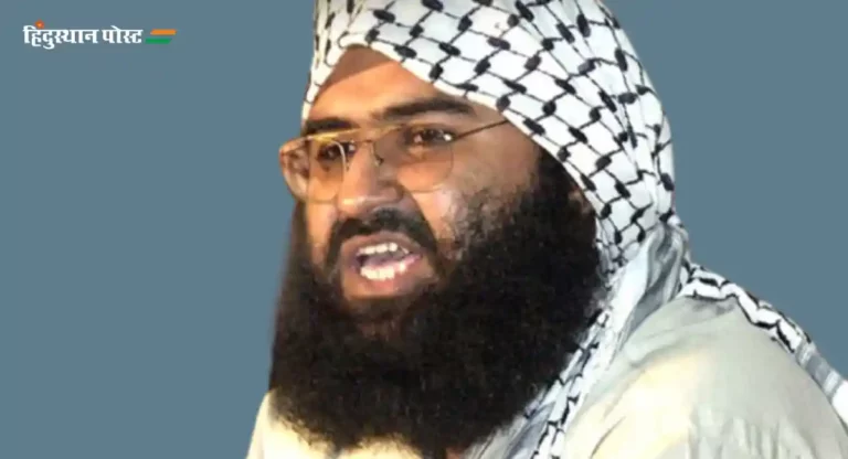 Maulana Masood Azhar Death : दहशतवादी मौलाना मसूद अजहरचा  मृत्यू ? चर्चेला उधाण