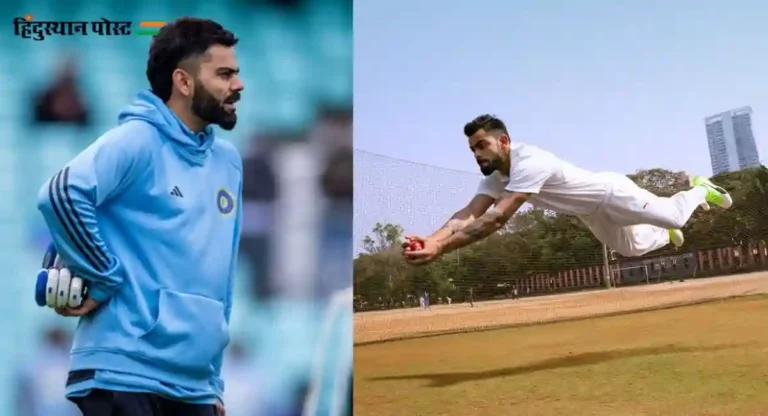 Virat Kohli : विश्वचषकातील भारतीय पराभवानंतर खचलेल्या विराट कोहलीचा व्हीडिओ होतोय व्हायरल 