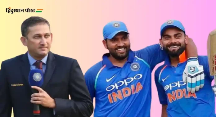 India T20 Team : भारताच्या टी-२० संघ निवडीपूर्वी अजित आगरकर रोहित, विराटशी बोलणार