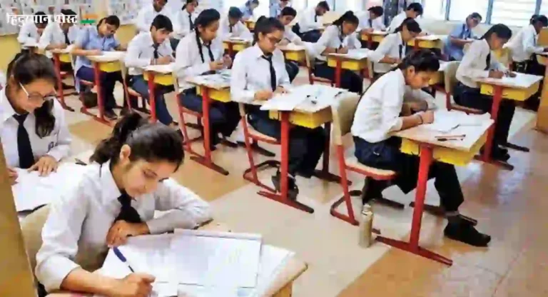 CBSE Board Exam 2024 : सीबीएसई बोर्डाकडून १०वी आणि १२वीच्या परीक्षांचे सुधारित वेळापत्रक जाहीर