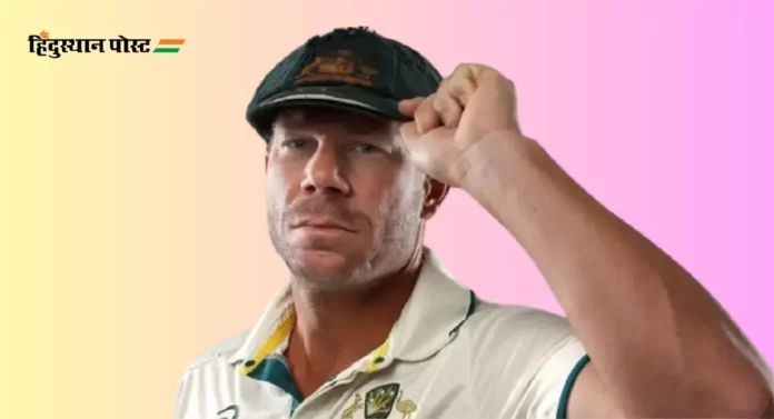 David Warner : डेव्हिड वॉर्नरची विराट कोहली आणि रॉस टेलरच्या ‘या’ विक्रमाशी बरोबरी