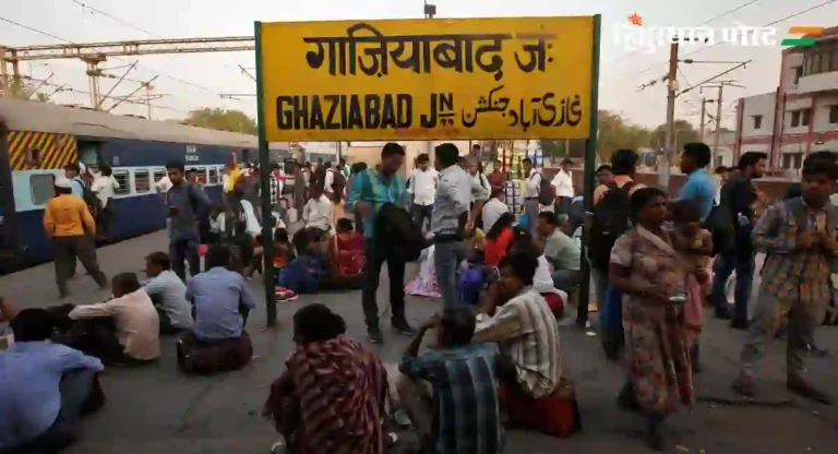 Ghaziabad Renamed : आता गाझियाबादचेही नामकरण होणार