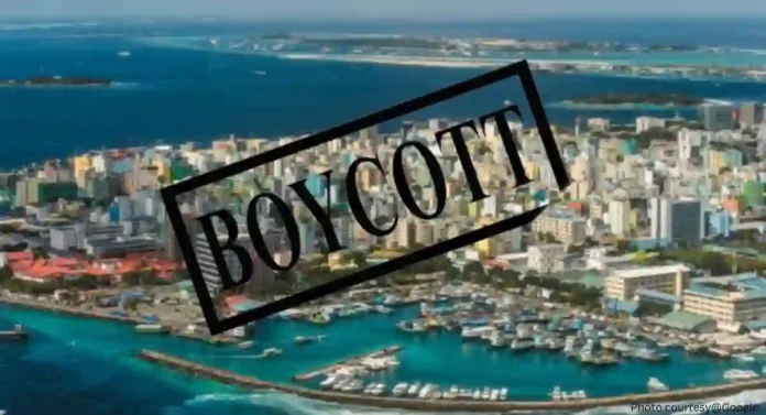 Boycott Maldives: ट्रॅव्हल अॅण्ड टुरिझम समितीकडून 'बॉयकॉट मालदीव' मोहिमेला पाठिंबा, पर्यटन व्यापार संघटनांना आवाहन