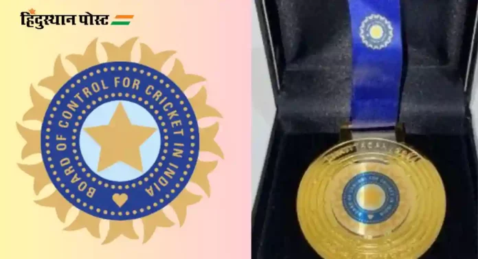 Man of the Match Medal : रणजीतही सामनावीराला मिळणार पदक