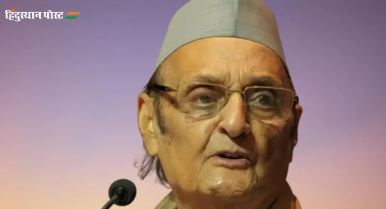 Congress leader Karan Singh : प्राणप्रतिष्ठापना सोहळ्याला उपस्थित राहण्यास संकोच नको’