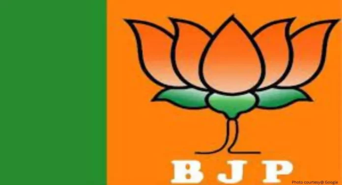 Bharatiya Janata Party: भाजपच्या वतीने महत्त्वाच्या पदांवरील नियुक्त्या जाहीर