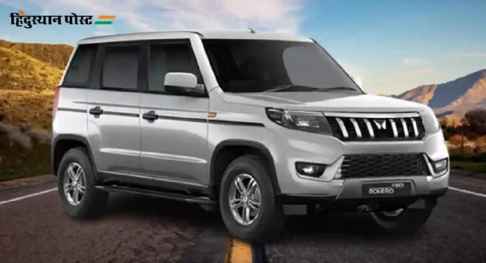 Mahindra Bolero Neo Plus : जाणून घ्या महिंद्राच्या नवीन एसयुव्हीचे फिचर्स आणि किंमतही