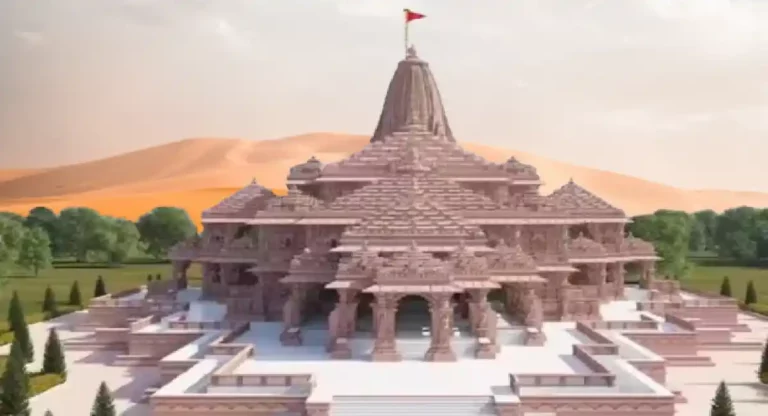 Ayodhya Ram Mandir :  रामाच्या अस्तित्वाच्या खुणा असलेली अयोध्येतील ‘ही’ स्थाने