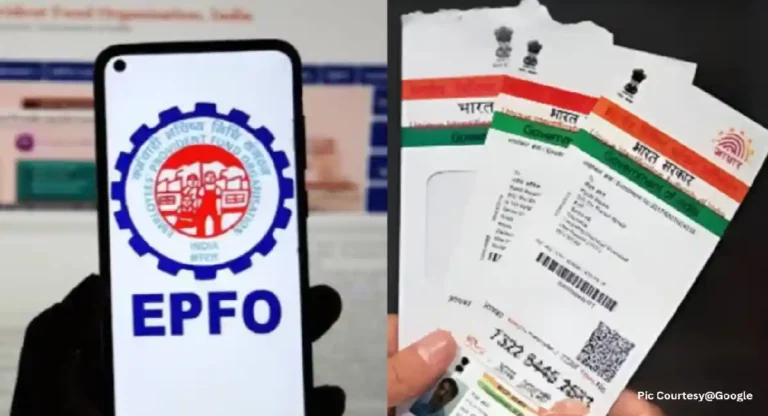 EPFO-Aadhaar Card : EPFO ने जन्माचा दाखला म्हणून आधार कार्ड ओळखपत्र हटवलं