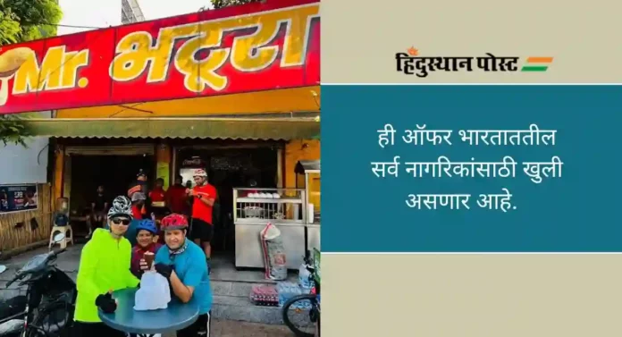 Promotion of Tourism : लक्षद्वीपमध्ये सुट्टीचा आनंद घेणाऱ्यांना मिळेल 'ही' मजेशीर ऑफर