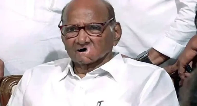 Sharad Pawar : भाजपच्या बारामती ट्रॅप मध्ये पवार कुटुंबीय अडकले…