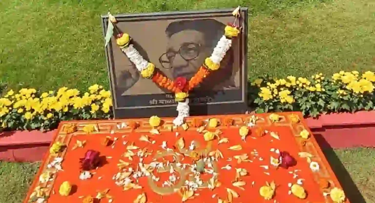 Balasaheb Thackeray Smriti Sthal : बाळासाहेबांच्या जयंतीच्या पूर्वसंध्येला स्मृती स्थळावर शिवसेनेची अशी आदरांजली